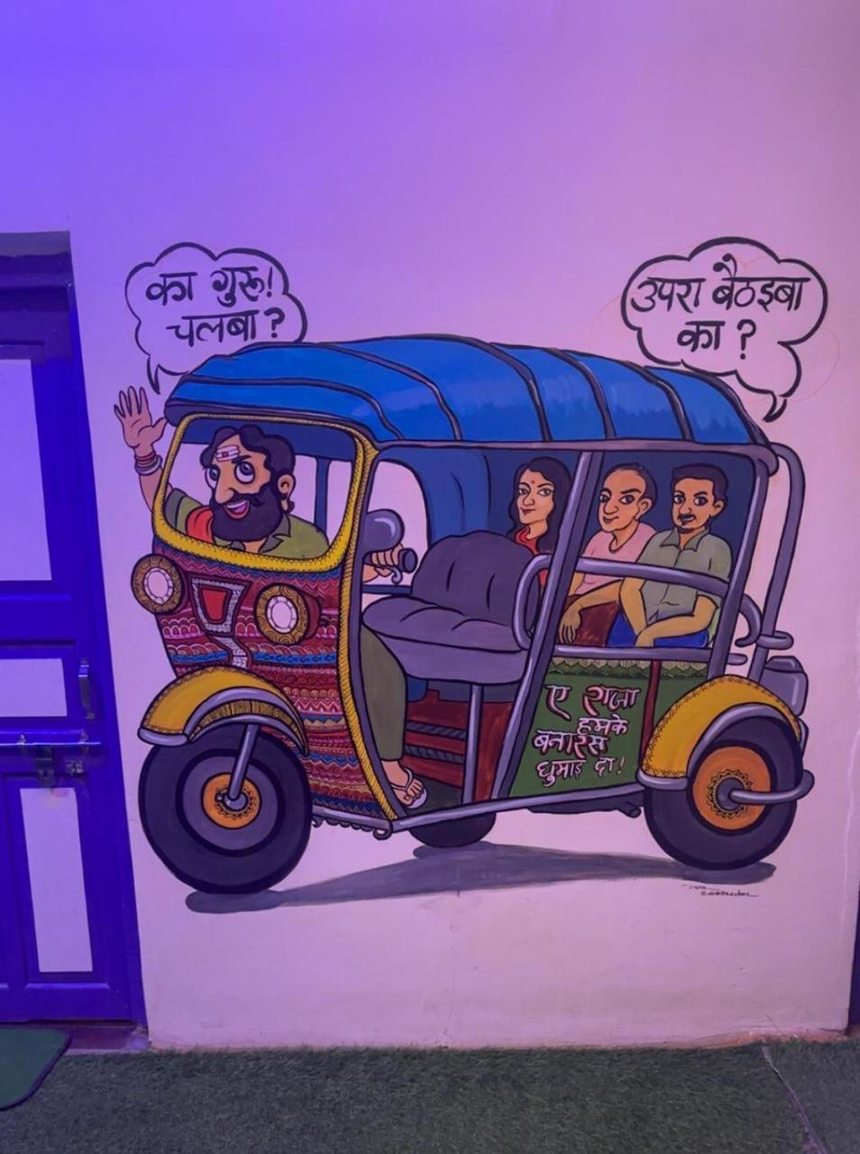 Inka Kashi Hostel Varanasi Eksteriør bilde